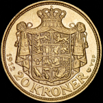 20 крон 1912 (Дания)