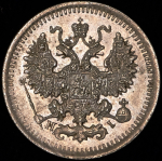 5 копеек 1877