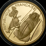 500 франков 1990  "Олимпиада в Альбервиле 1992 года  Бобслей" (Франция)