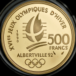500 франков 1990  "Олимпиада в Альбервиле 1992 года  Бобслей" (Франция)