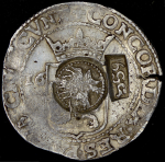 Ефимок с признаком 1655