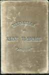 Книга "Medaille de Saint Wladimir frappee dans la ville de Chersonese" 1879