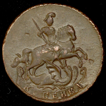 Копейка 1757 без букв (перечекан из шведской монеты)