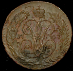 Копейка 1757 без букв (перечекан из шведской монеты)