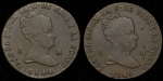 Набор из 2-х медных монет (Испания)
