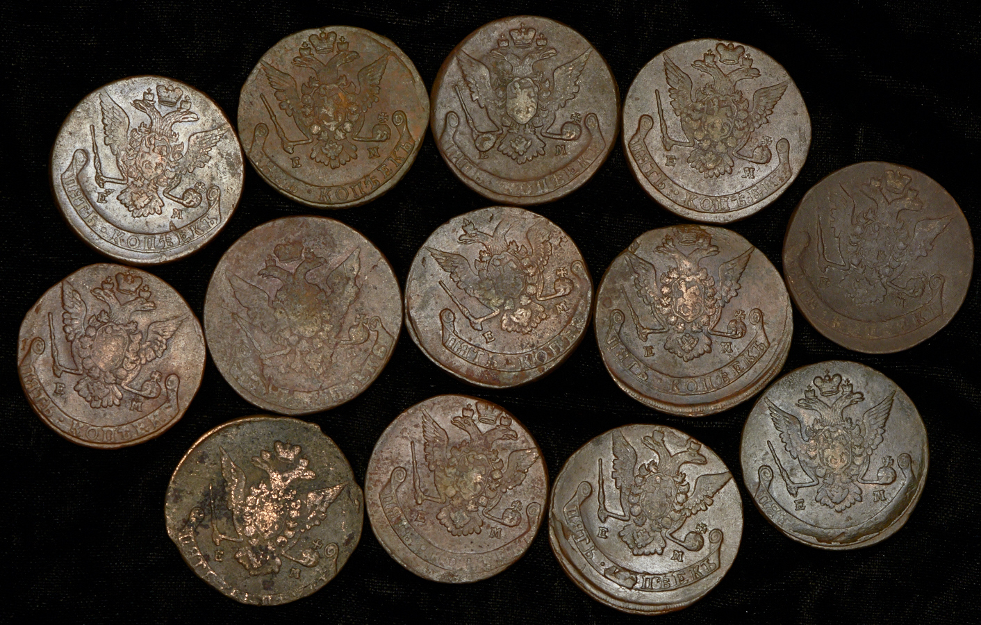 Новелла монета. Медные монеты Украины. Медные монеты 1770 года. Медные монеты Европы 18 века. Азиатская Старая медная монета.