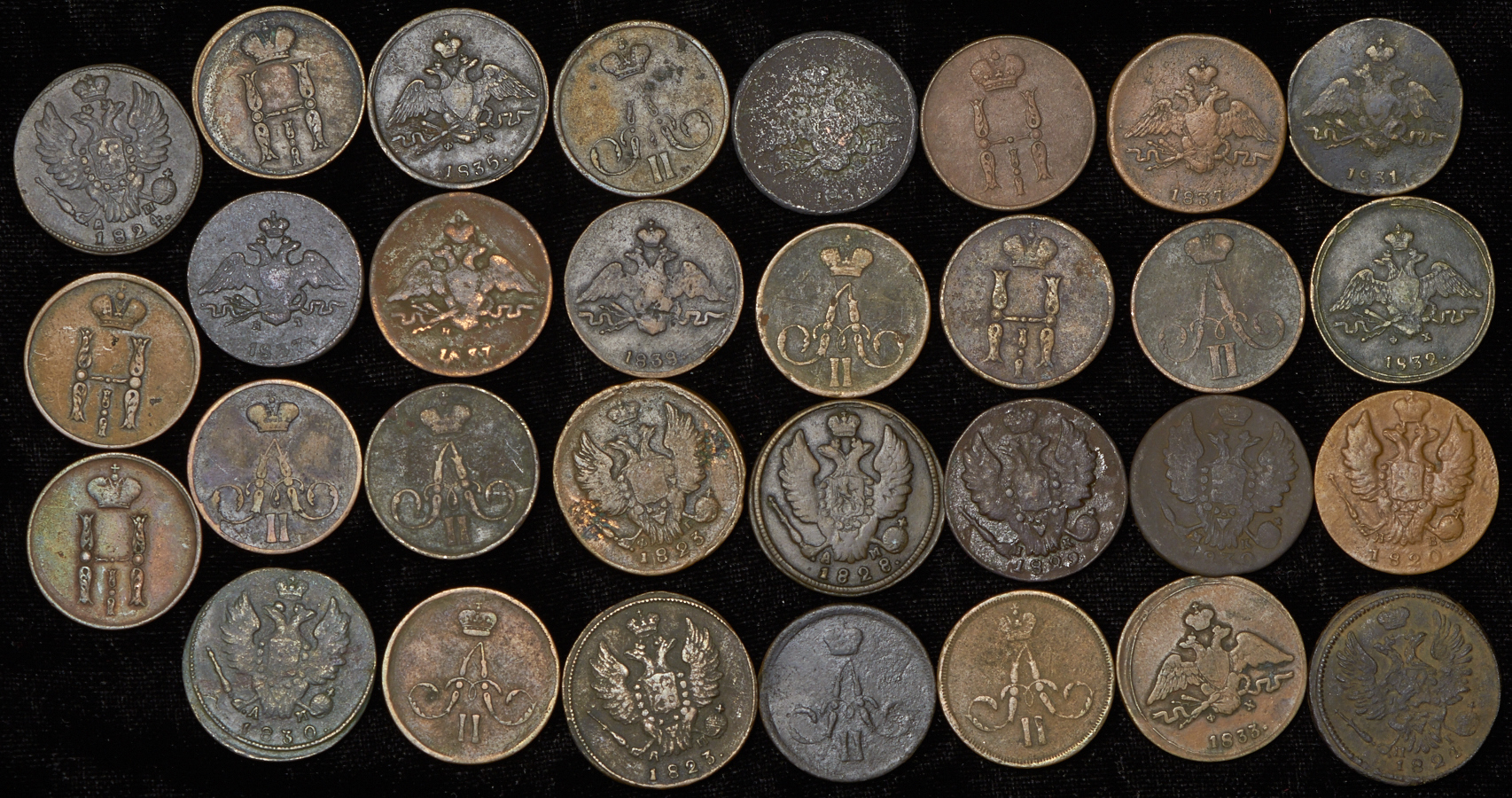 Набор из 31-й медной монеты Копейка