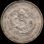 1 доллар 1895 (Ху-пен  Китай)