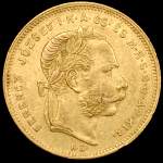 20 франков 1878 (Австро-Венгрия)