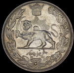 2000 динаров 1915 (Иран)