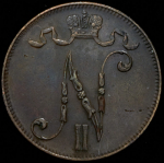 5 пенни 1910 (Финляндия)