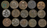 Набор из 15-ти медных монет Копейка 1840-1847