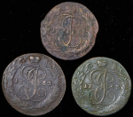 Набор из 3 медных монет 5 копеек