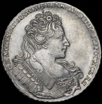 Рубль 1732 ("императрNца")