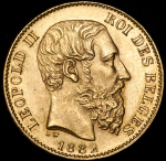 20 франков 1882 (Бельгия)
