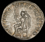 Денарий. Гордиан III Пий. Рим империя