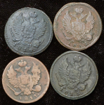 Набор из 4-х медных монет Деньга (Александр I)