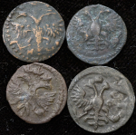 Набор из 4-х медных монет Полушка (Петр I)