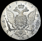 Рубль 1766 СПБ-ТI-ЯI