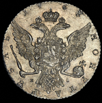 Рубль 1768