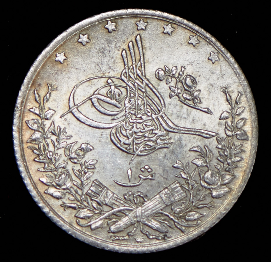 1 кирш 1903 (Египет)