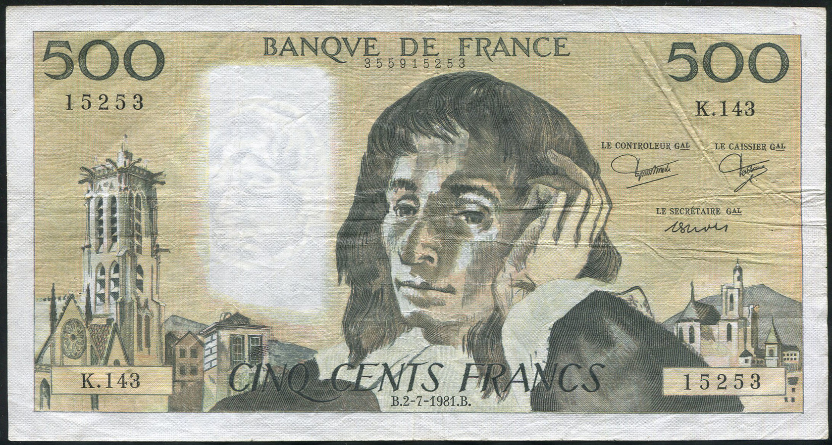 500 франков 1981 (Франция)