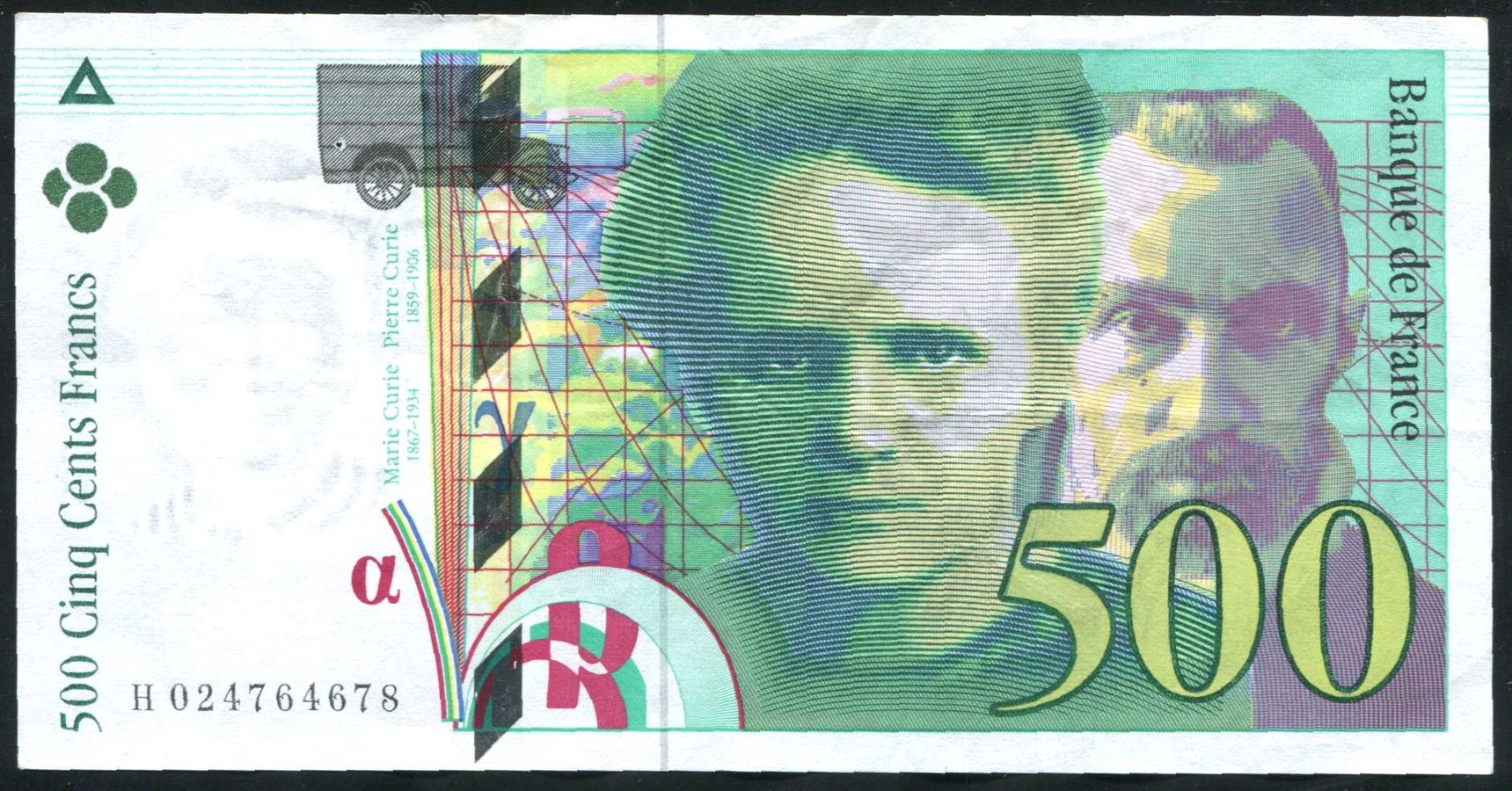500 франков 1994 (Франция)