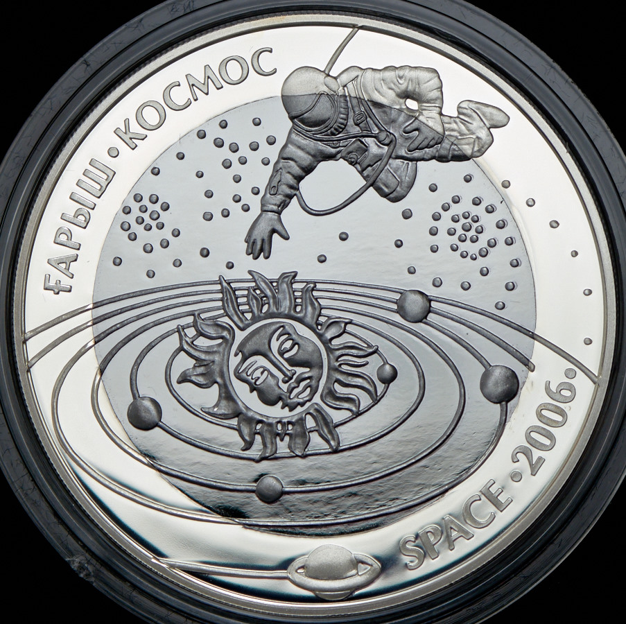500 тенге 2006 "Космос" (Казахстан) (в п/у)