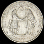 1/2 доллара 1936 "250 лет признанию городом Олбани"