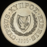 1 фунт 1995 "50 лет ФАО" (Кипр)