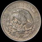 1 песо 1947 (Мексика)