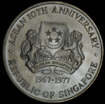 10 долларов 1977 (Сингапур)