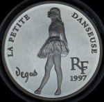 10 франков - 1 5 евро 1997 "Маленькая танцовщица" (Франция)