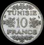 10 франков (Тунис)
