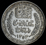 10 франков (Тунис)