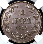 10 пенни 1905 (Финляндия) (в слабе)