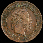 10 сентимо 1875 (Испания)