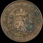 10 сентимо 1875 (Испания)