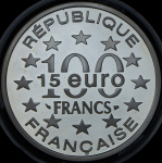 100 франков - 15 евро 1996 "Магере-Брюг  Амстердам" (Франция)