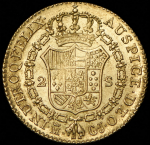 2 эскудо 1820 (Испания)