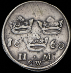 2 марки 1660 (Швеция)