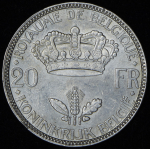 20 франков 1935 (Бельгия)