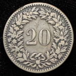 20 рапенов 1858 (Швейцария)