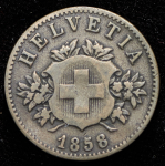 20 рапенов 1858 (Швейцария)
