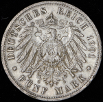 5 марок 1901 (Пруссия) "200 лет Пруссии"