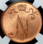 5 пенни 1913 (Финляндия) (в слабе)