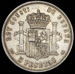 5 песет 1882 (Испания)