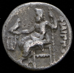 Драхма  Филипп III Арридей  Македония