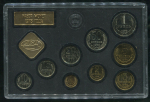 Годовой набор монет СССР 1978 (в тверд  п/у)