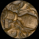 Медаль "Союз-Аполлон" 1975